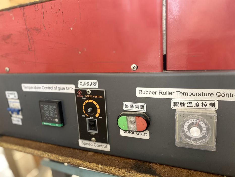 Клеєнамазка для нанесення термоклею