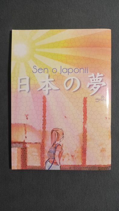 Sen o Japonii - Patrycja Kicyła