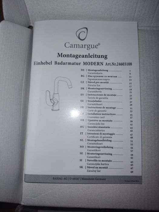 Bateria Zlewozmywakowa