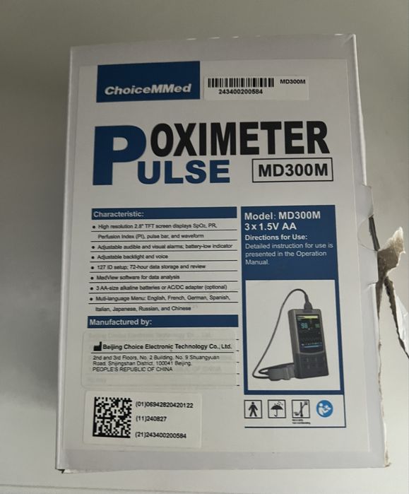 Pulsoksymetr nowy