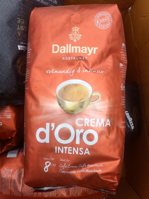 Кава заварна 17О грн.