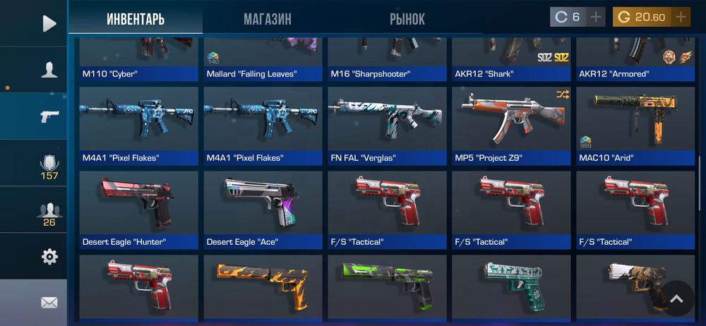 Продаю ак в стендофф 2