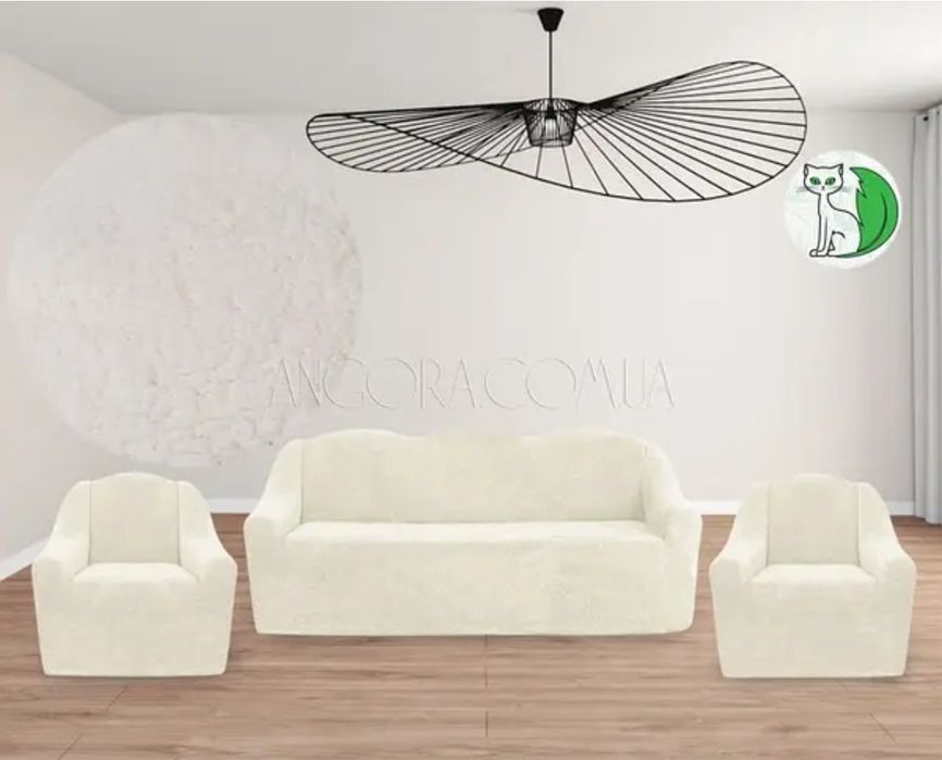 Чохол На Диван І Два Крісла Плюшеві Хутряні Овечка Натяжні Універсальн