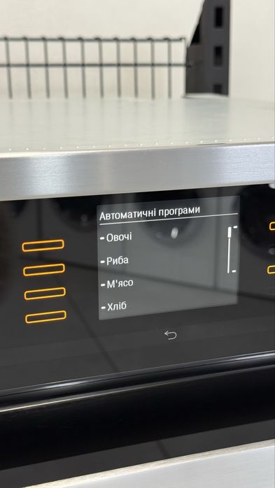 Вбудована духовка з функцією пароварки DGC 6660