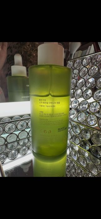 Bergamo Cica nawilżająca ampułka do twarzy 150 ml