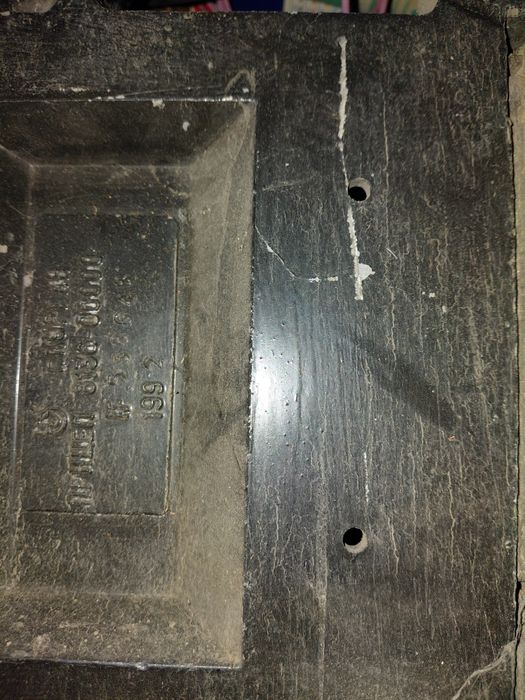 Причіп  КМЗ  -8136    92 рік