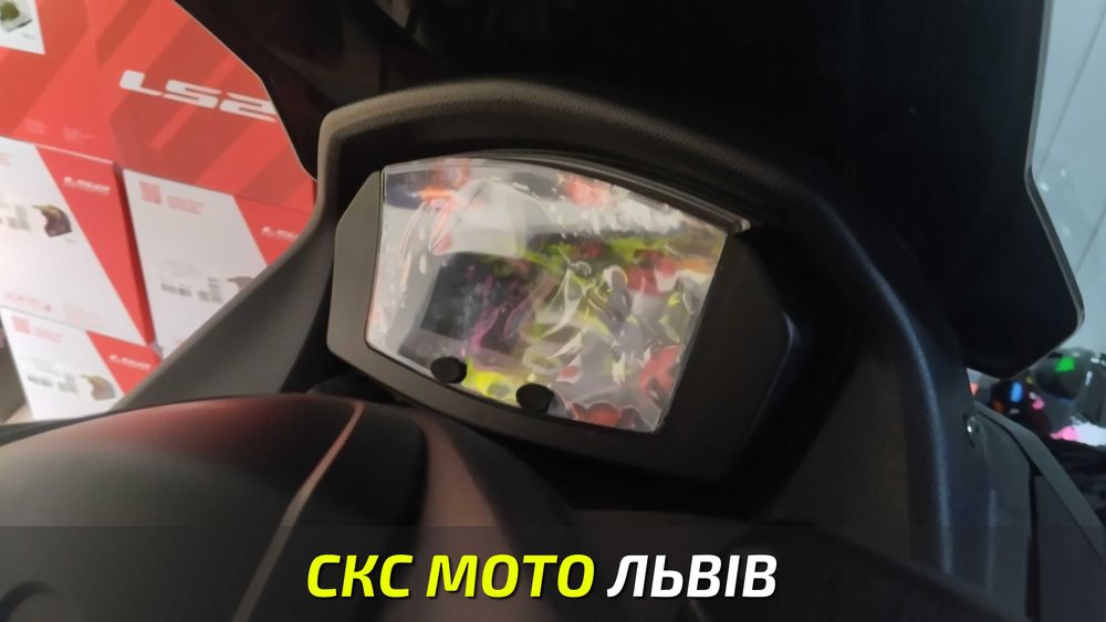 Скутер бензиновий FORTE AMAX Офіційний Дилер! Гарантія! Кредитування!