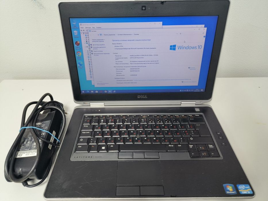 Надійний Dell Latitude E6430 | Core i3 | 4GB RAM | Металевий корпус