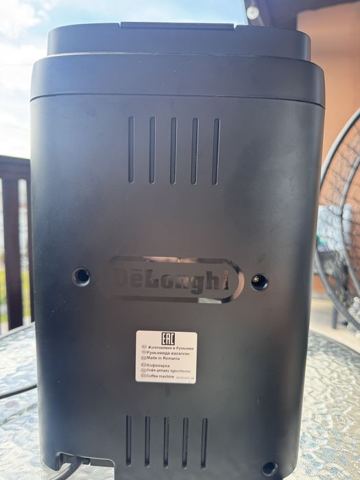 Ekspres DeLonghi Magnifica Evo