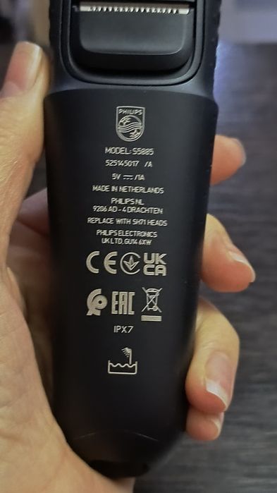 Philips  5000 series Model S5885