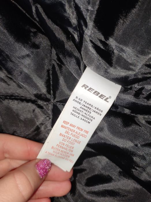 Продам куртку кожаную детскую