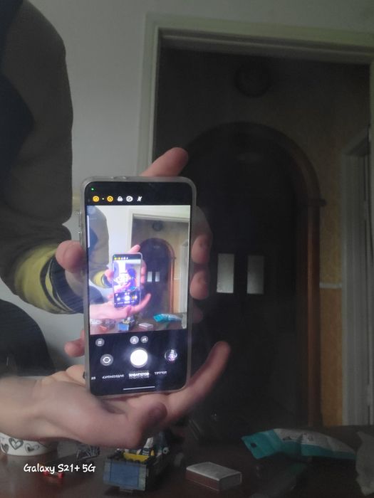 Samsung galaxy S21+