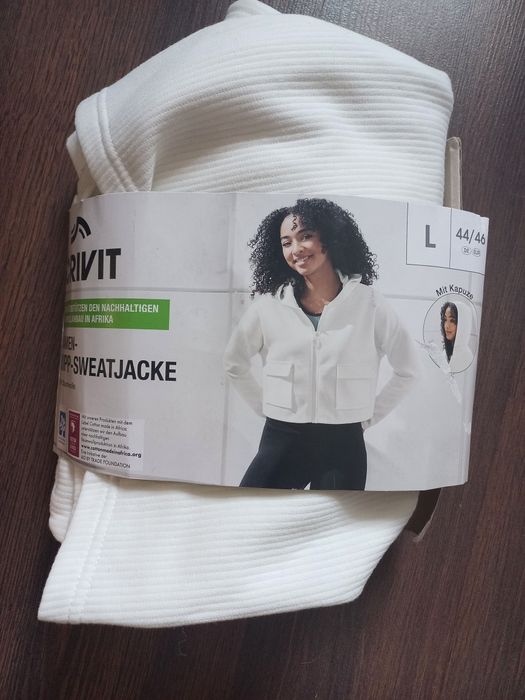 Crivit укорочена кофта