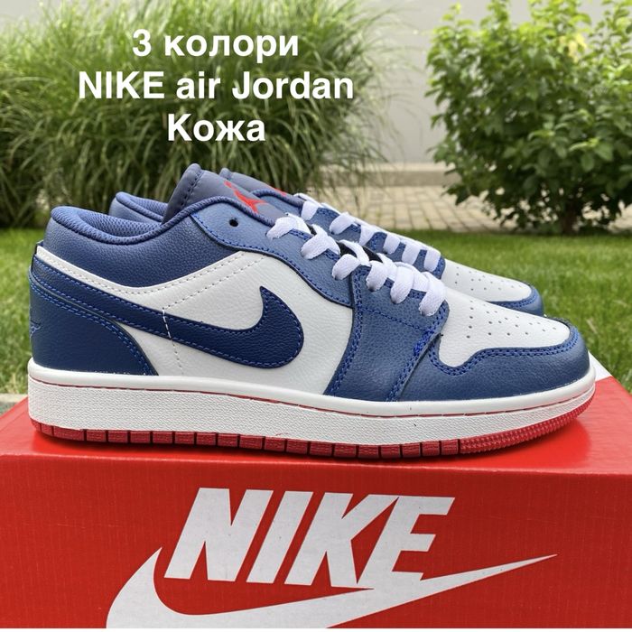 Кроссокі NlKE air Jordan кожа сезон Осень Весна розпрдаж 1290грн