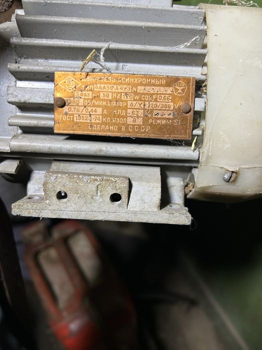 асинхронний двигун-вентилятор