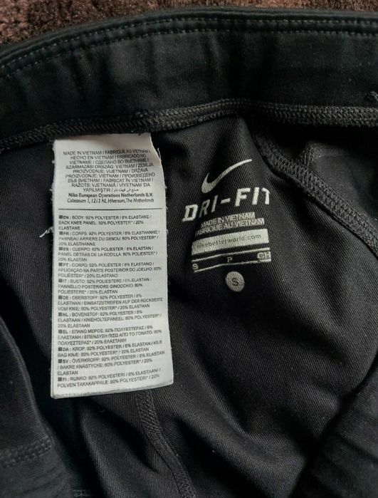 Штани лосіни компресійні фірми nike dri-fit  оригінал 

Стан хороший