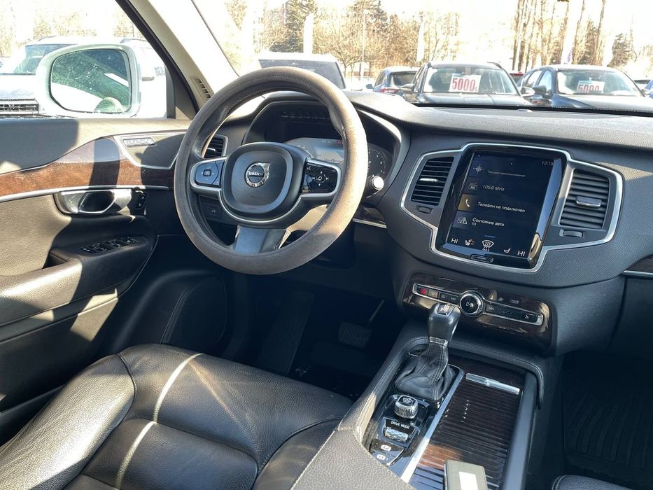 Volvo XC90 №3881 (ВНЕСОК від 10%) Альянс Авто Кривий Ріг