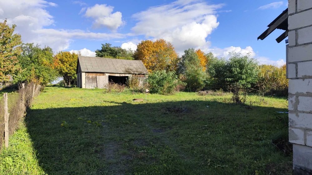 Sprzedam dom + siedlisko z dużym potencjałem inwestycyjnym