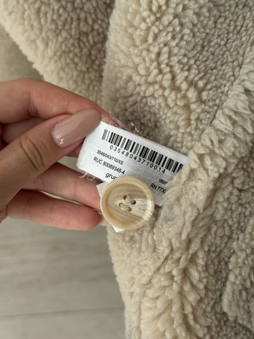 Дублянка Zara XS