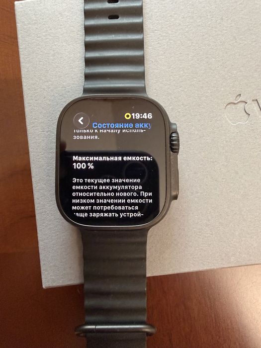 Продам оригінальні часи Apple watch Ultra 2