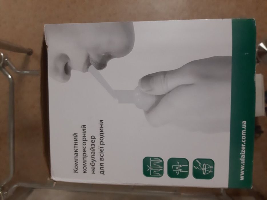 Продам ингалятор