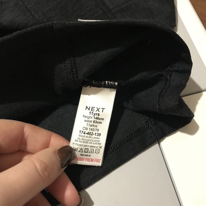 Класна фірмова якісна спортивна кофта спортивка Next 10-11 р