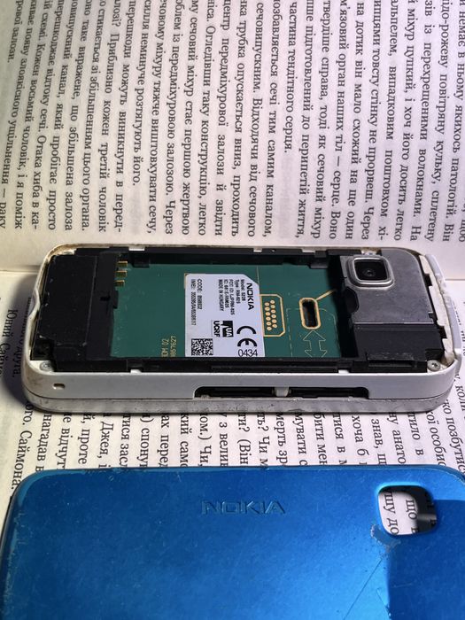 Nokia 5228 на запчастини.