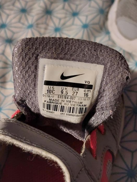 Buty adidasy Nike 27