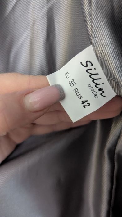 Жіноче пальто сіре