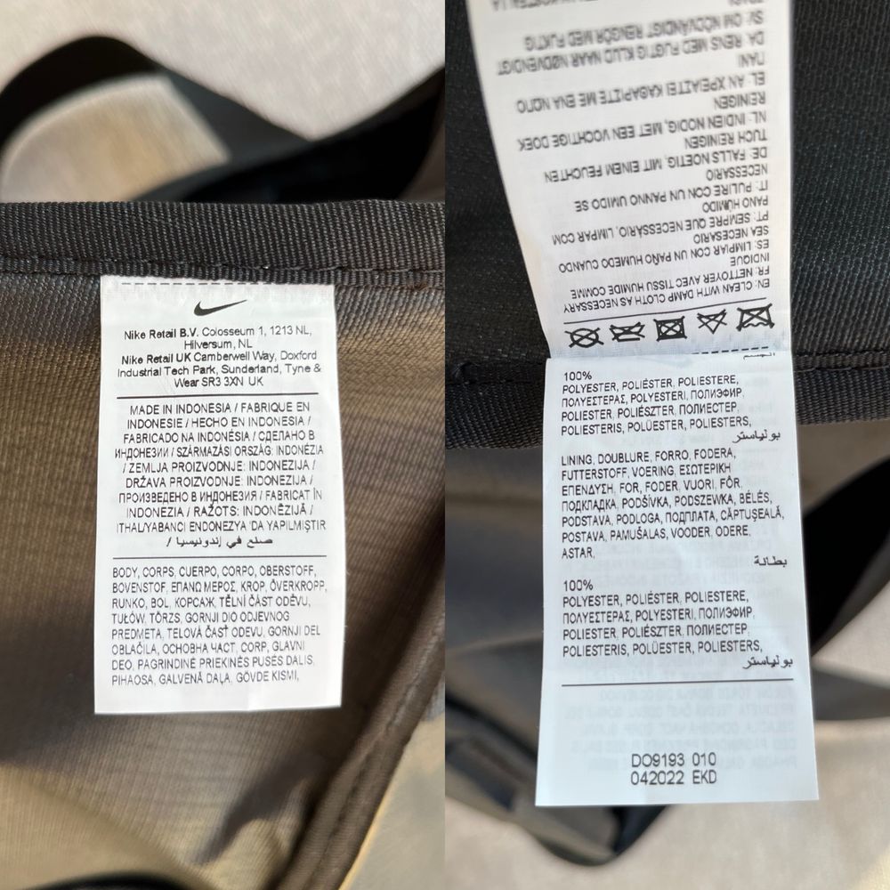 Сумка Nike Brasilia L (95л) Duffel Bag Оригінал DO9193-010: 1 499