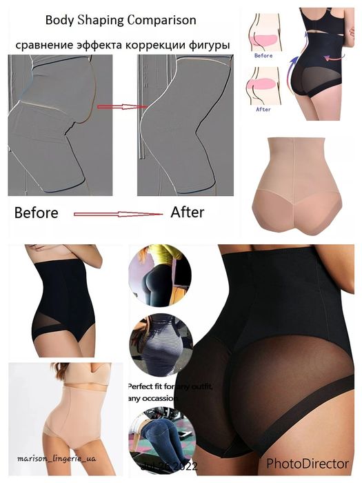 Послеродовые утягивающие корректирующие трусы, бесшовные утяжки макси
