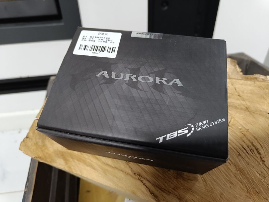 Casting bfs zestaw pro carbon waga 215g