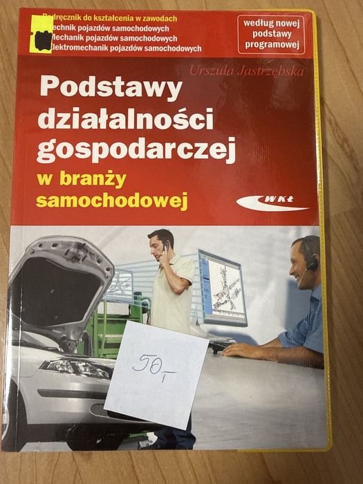 Podstawy działalności gospodarczej jastrzębska