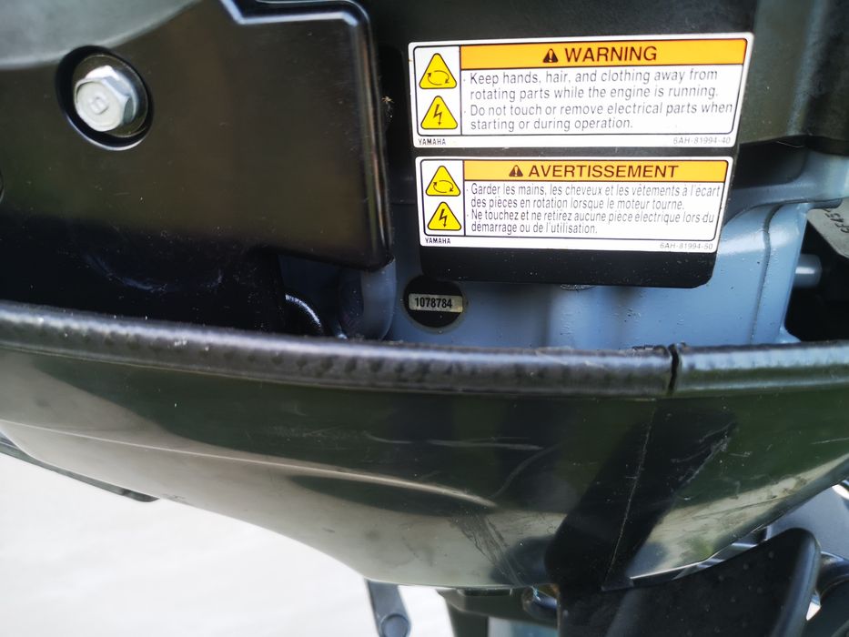 Yamaha 2.5 чотирьох тактний