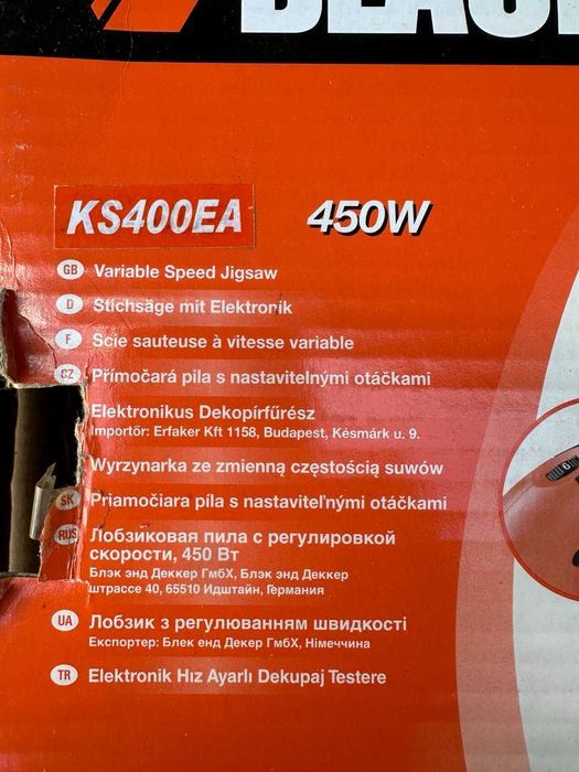 Електролобзик Black&Decker KS400EА