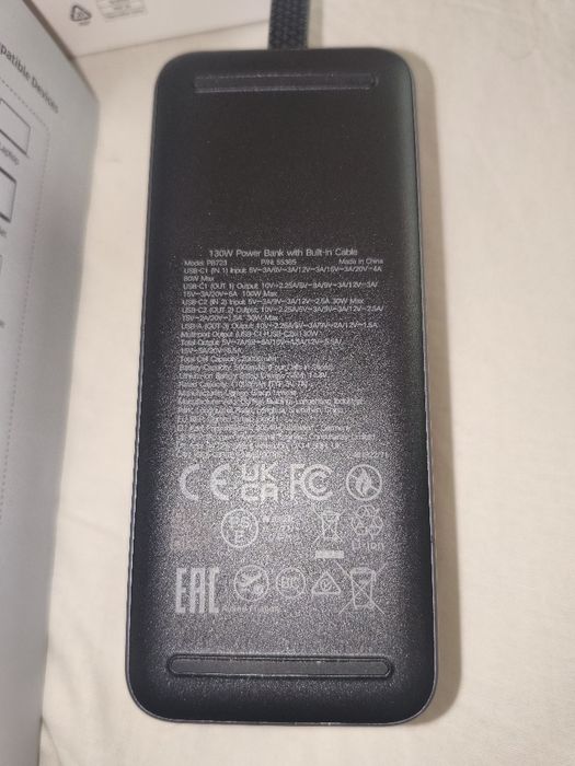 Ugreen nexode 130w 20000