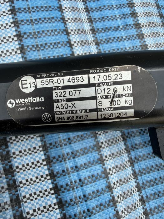 Фаркоп електро Volkswagen Tiguan 2 Seat Terraco