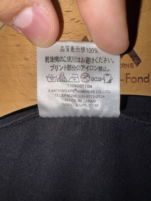 Футболка A Bathing ape m (bape)