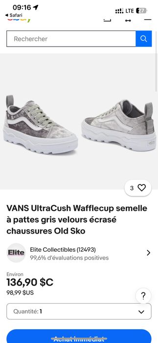 Кеди Vans Old Skool 36 розмір