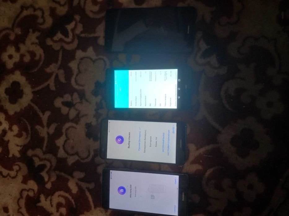 Huawei 3 шт9.9.9Р 3.32