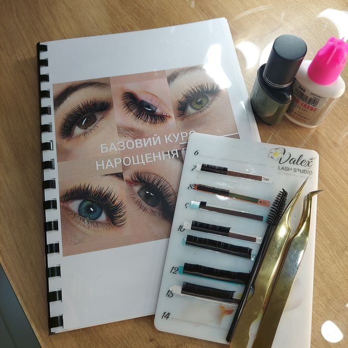 Курси нарощення і ламінування вій,нарощення ламінування вій