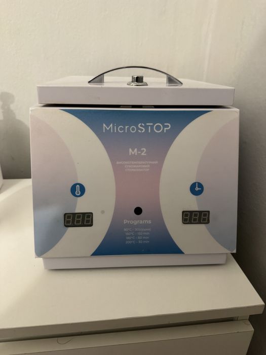 Сухожарова   шафа