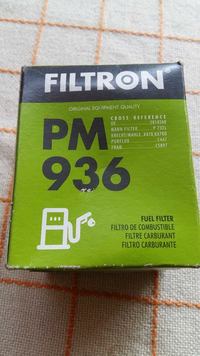 Фільтр паливний OPEL