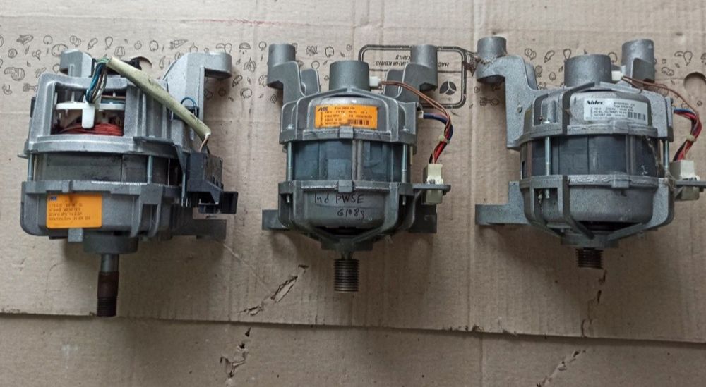 Мотори двигуни для пральних машин