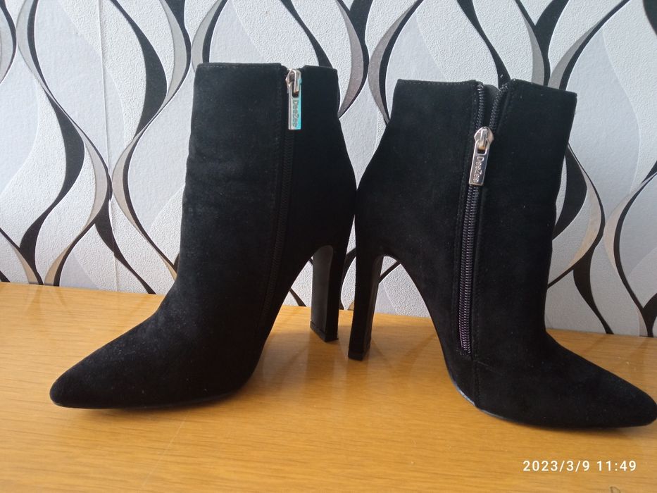 Buty zamszowe botki 36