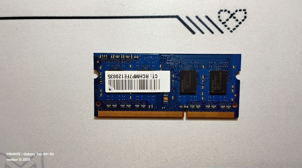 ОЗУ: «Elpida»
Объем: 2GB
Тип памяти: DDR3
Форм-фактор: SO-DIMM
Частота