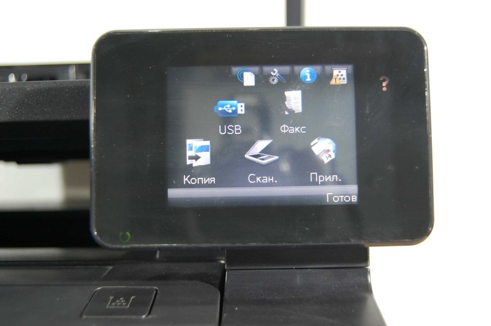 БФП (МФУ) Принтер Сканер HP M425dn