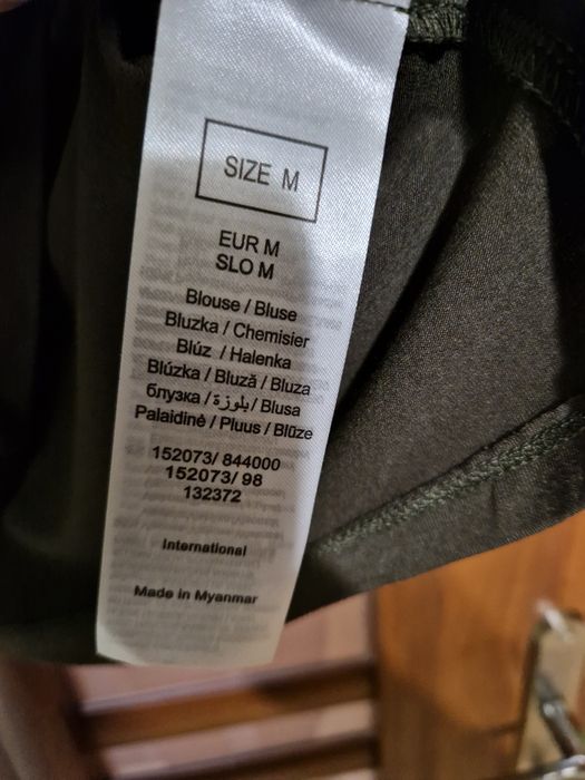 Bluzka z koronką Khaki rozmiar M