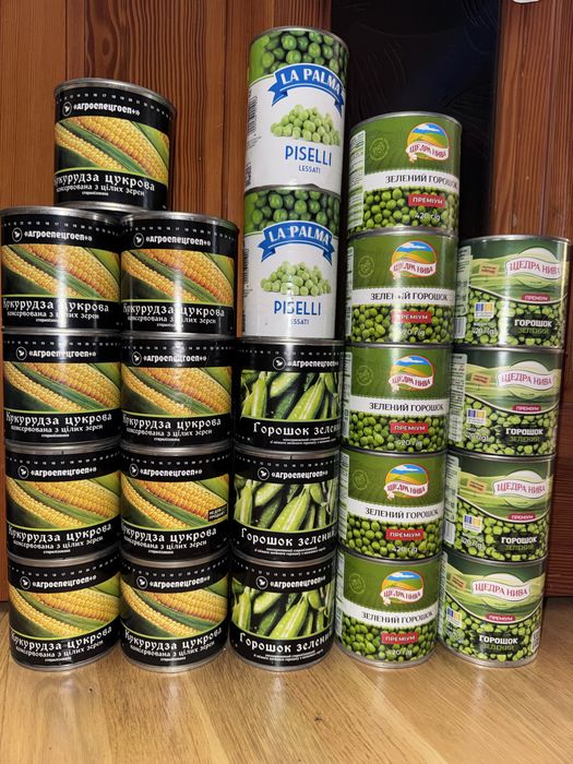 Продукты олія, борошно, цукор, сгущенка, горошок консервований, рис, кус кус, Нут Чечевица Кукуруза Фасоль Гречка Макарони Масло Сахар