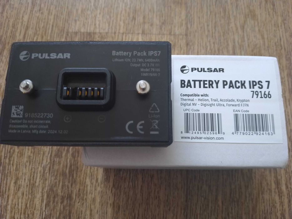 Акумулятор Рulѕаr Battery Pack IPS7 (10-13 год, сумісні з Helion)